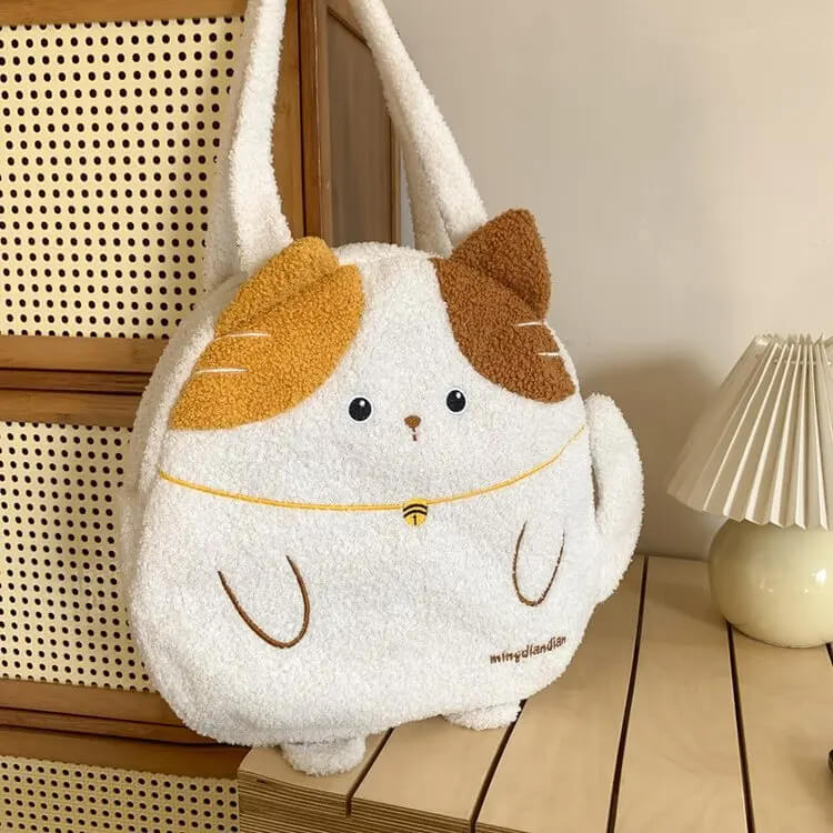 Adorable Cat Bag – Meoweirdo