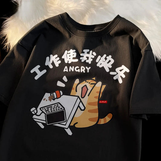 Love Working!? Cat T-Shirt