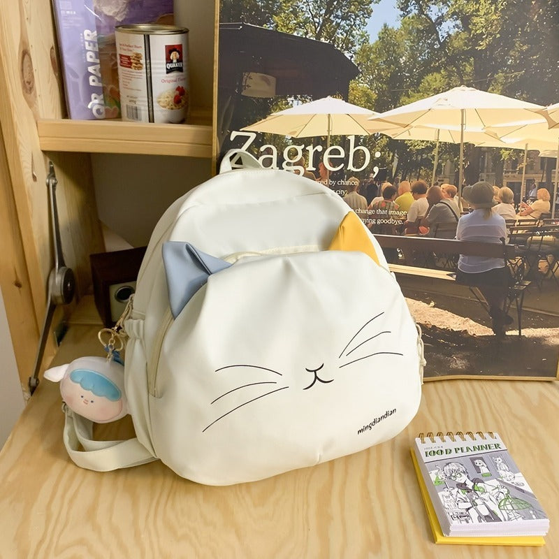 aizhe kids backpack white cat Simply Cat Backpack – Meoweirdo