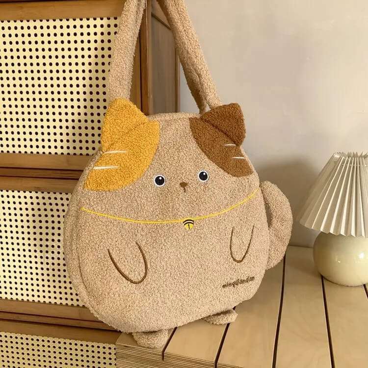 Adorable Cat Bag – Meoweirdo
