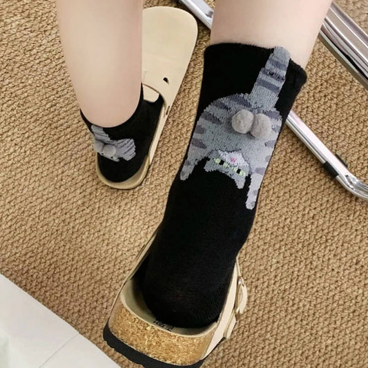 Cheeky Kitty Butt Socks Set