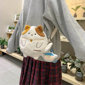 Adorable Cat Bag
