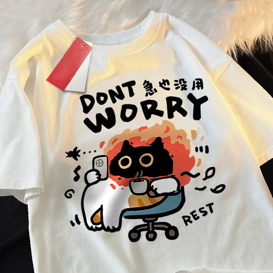 Don't Worry Cat T-Shirt