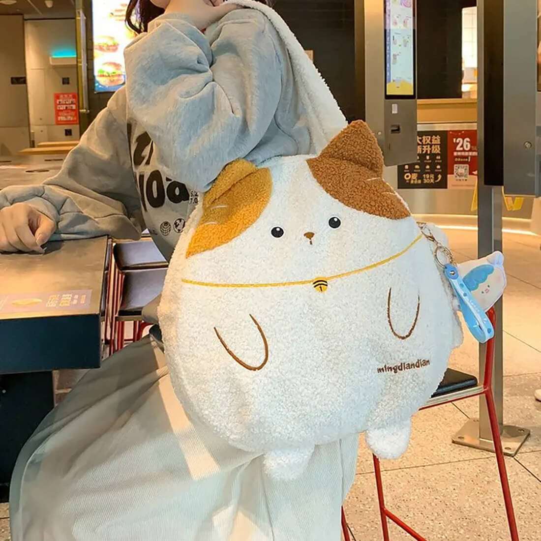 Adorable Cat Bag – Meoweirdo
