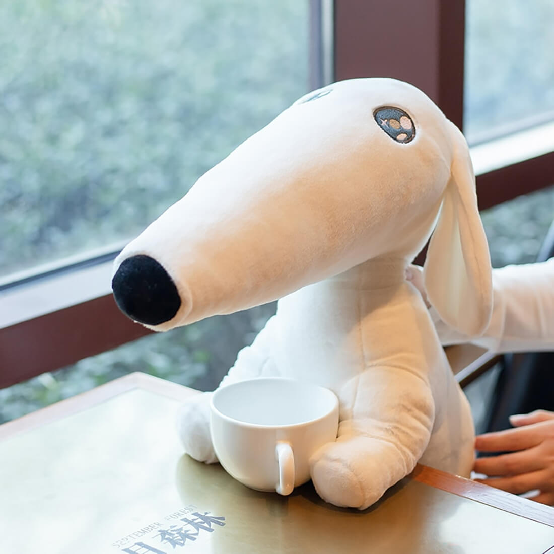 Long Nose Dog Plush