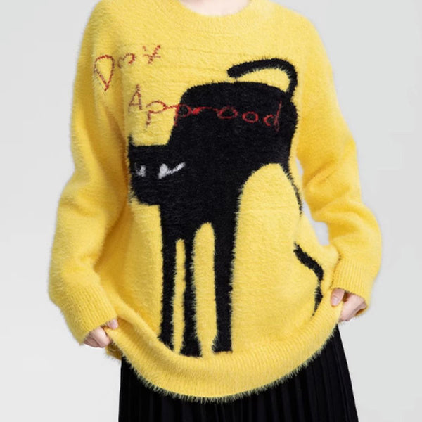 Load image into Gallery viewer, &quot;Don&#39;t Approach!&quot; Cat Sweater
