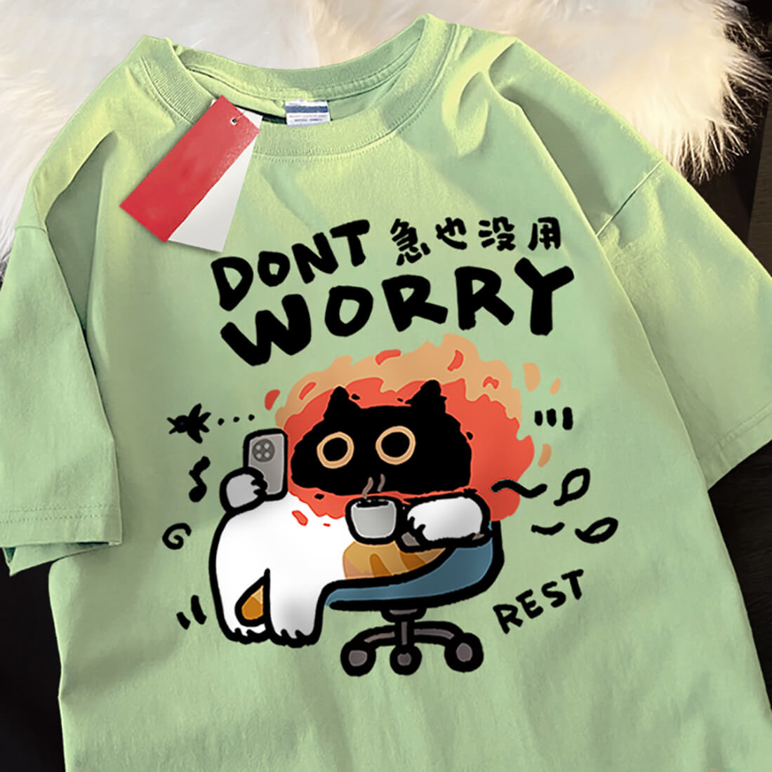 Don't Worry Cat T-Shirt