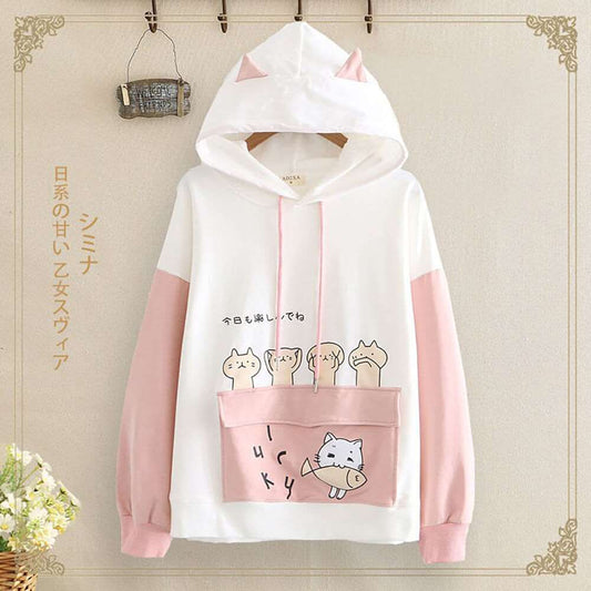 "Cats Love Fish" Hoodie