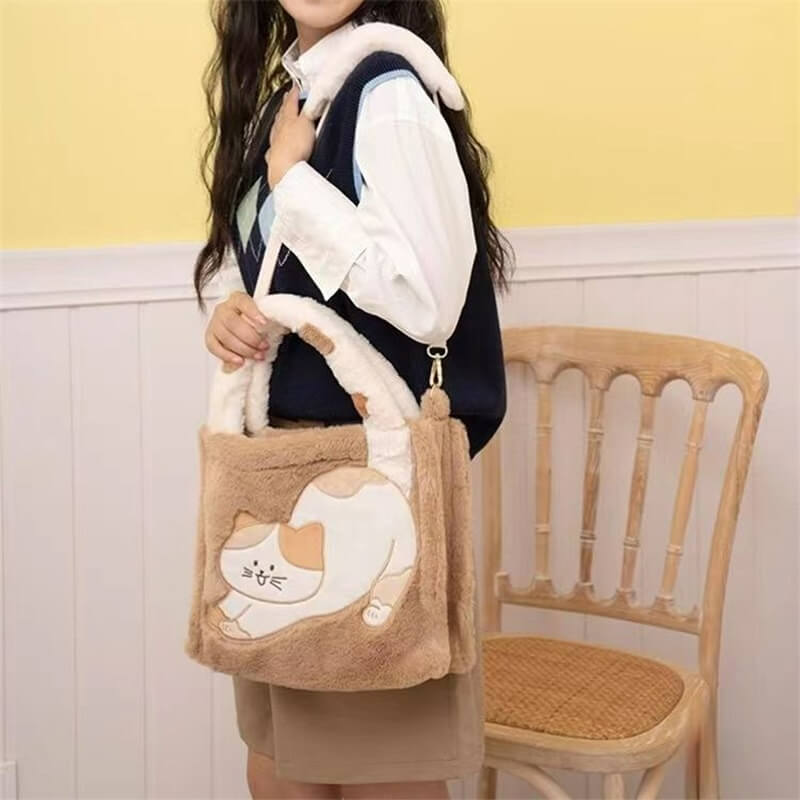 Kawaii Cat Tail Bag