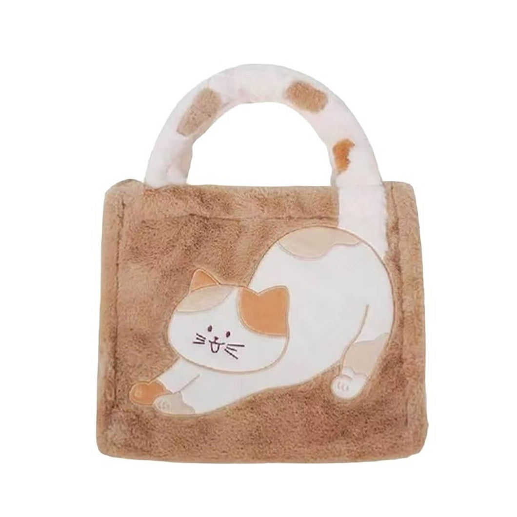 Kawaii Cat Tail Bag