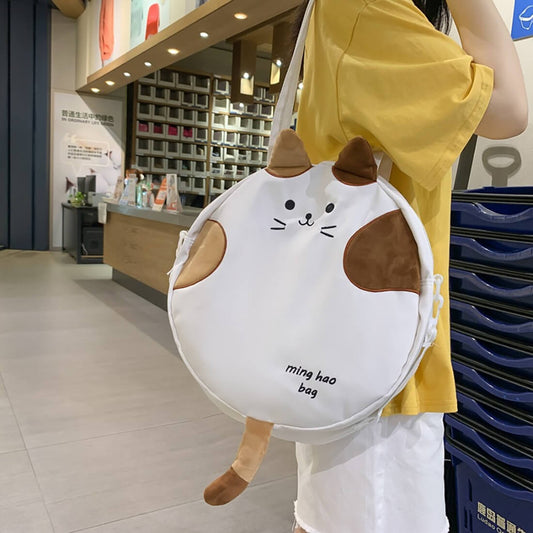 Purrfect Cat Bag