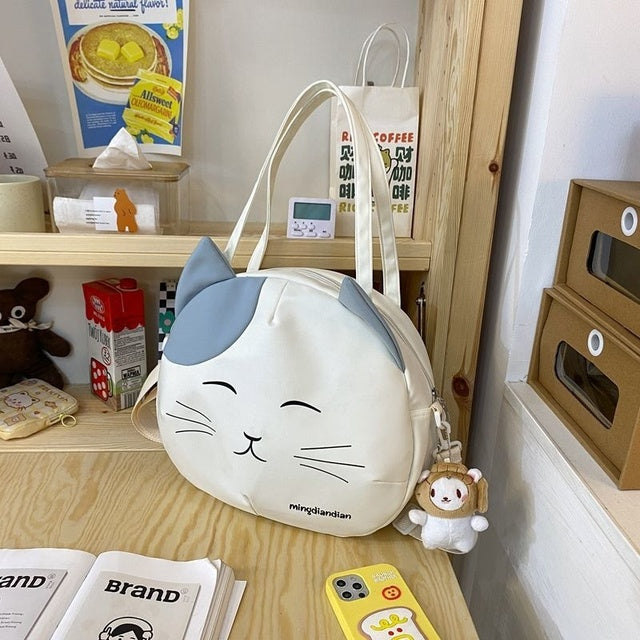 Big Cat Face Bag – Meoweirdo